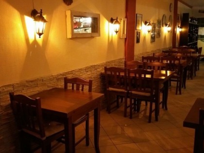 Фото: Le Delizie
